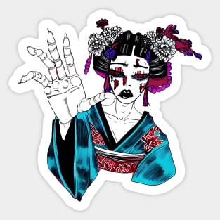 Weird Japanese Geisha, Weirdcore Drawing Sticker